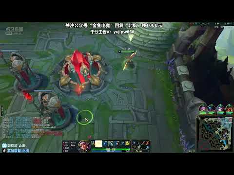 Beifeng Qiyana vs Leblanc super server master elo [sub]