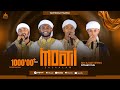 COVER NEW NASHIDA Afaan Oromoo MOOTII ZALAALAMII Raayyaaabbaamaccaa Ethiopianmusic Muslim