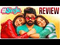 Single Movie Review Single Review Single Review Telugu Movies Movie Matters