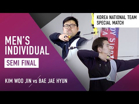 KIM Woo Jin vs BAE Jae Hyun - recurve men Semifinal | 2021 Special Match 1st