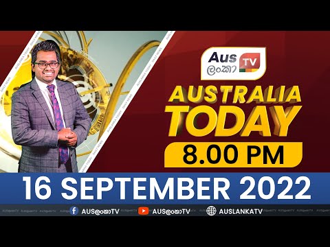 AusLanka TV News Live AusLanka TV News Live