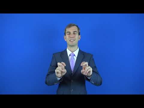 закоренелый