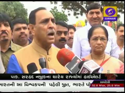 GUJARATI NEWS, 1-00 PM ON DD GIRNAR, DATE-9-10-2016
