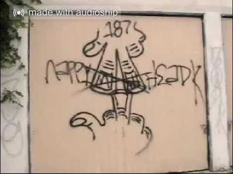 Big H's (Official Audio)