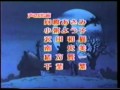 Les Schtroumpfs Generique Japonais The Smurfs Japanese Version