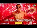 Jai Bajrangbali Full Video Ajay Akshay Ranveer Kareena Deepika Tiger Thaman Swanand Rohit Shetty