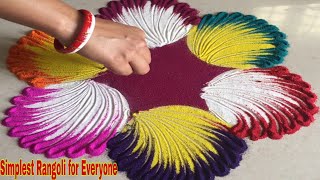 DIY Rangoli for Beginners | अब घर पर पड़ी