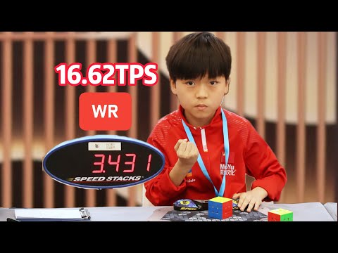 EOCross-top! 16.62 3x3 TPS WR/WB Yiheng Wang | 3.43 PR4 Single | CubeRoot OP