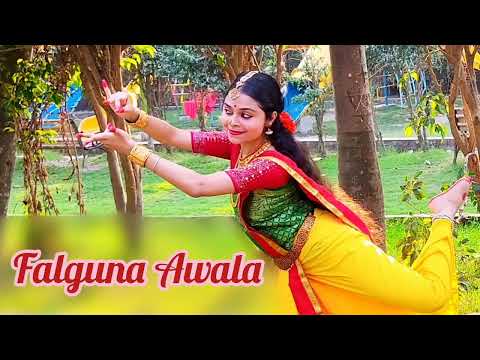 FALGUNA AWALA ।। RAJNANDINI MAZUMDER ।। Raghab Chatterjee ।। Jayati Chakraborty