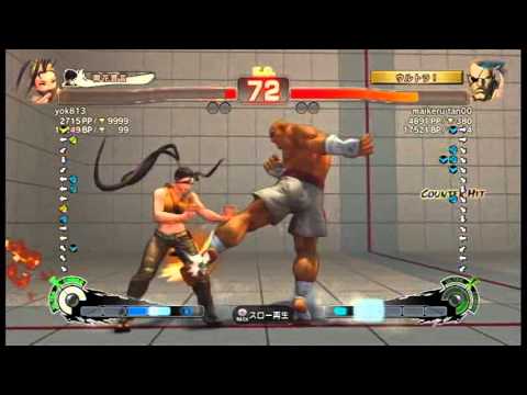 【スパ４】maikeru tan00 マイケルたんが小P小Kでいぶきを処理