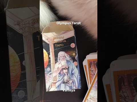 Карты Таро Мифы Олимпа (Olympus Tarot) Колода-Талисман Античной Мудрости и Греческих Богов (78 карт + инструкция, 6.8х12.2 см) - фото 1 - id-p3134249010
