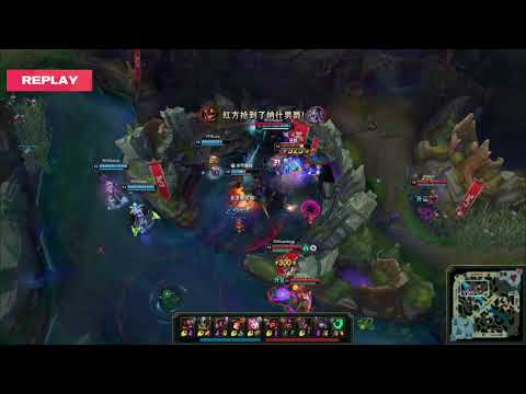 Suning Sofm steals the 2nd baron in a row agaisnt Fun Plus Phoenix | FPX vs SN Game 1 | Week 3 Day 6