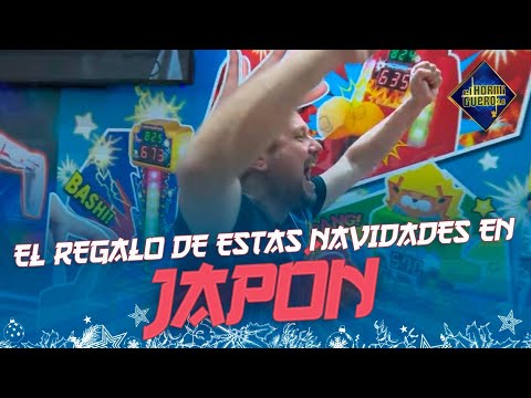 Así es como El Monaguillo ha conseguido el regalo de estas navidades - El Hormiguero