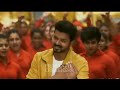 Motivation WhatsApp Status Vijay WhatsApp Status Thala WhatsApp Status Thaam Thaka Theem Thakka