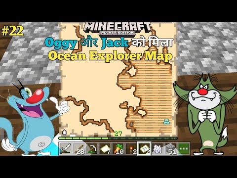 EPIC MINECRAFT ADVENTURE: Ocean Explorer Map in Hindi!