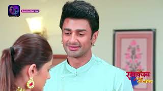 Rakshabandhan | Episode - 237 | Short Episode | Dangal 2