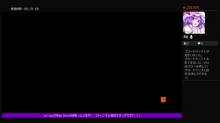 COD BO4生配信！少しだけ
