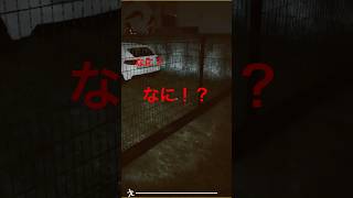 【ニコニコさん】 #ゲーム実況 #ゲーム #実況 #deadbydaylight #ホラー#恐怖の世界 #絶叫