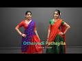 Othaiyadi Pathayila Dance Cover Nainika Thanaya