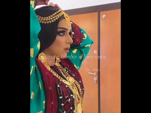 balochi jullbandi rasam ❤️ best wedding video ❤️