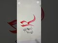 Satisfying Fork Art Fork Calligraphy Tips Handwriting Calligraphy
