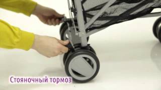 preview picture of video 'BABY CARE Коляска прогулочная IN CITY (BT1109) Вес 6,2 кг от магазина ДЕТКИ'