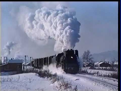 China 2 1989 and 1990 for Hunhe, Nancha,Jiamusi, Madaoshi, Changchun, Baotou Areas