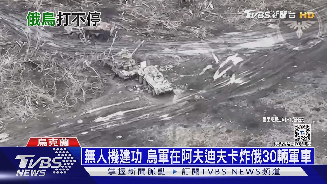 回應48國批北韓援俄攻烏　克宮：西方也給烏砲彈轟俄