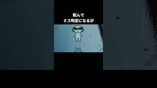 無駄に動いてもミスにならないワイパー【リズム天国ミラクルスターズ】#雨