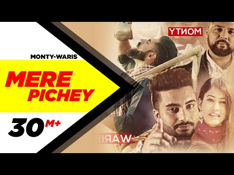 Mere Piche (Full Video) | Monty & Waris | Latest Punjabi Song 2016 | Speed Records