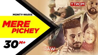 Mere Piche (Full Video) | Monty & Waris | Latest Punjabi Song 2016 | Speed Records