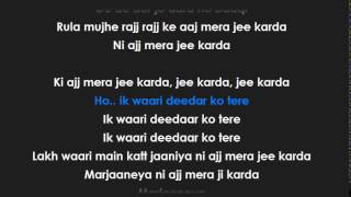 Download lagu Jee Karda | Badlapur | Lyrics mp3 Download lagu Jee Karda | Badlapur | Lyrics mp3