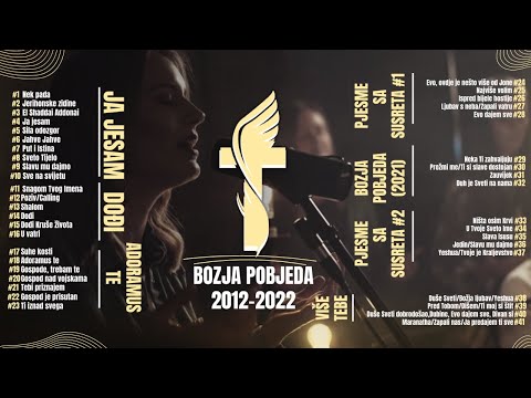 Bozja Pobjeda Album │2012-2022