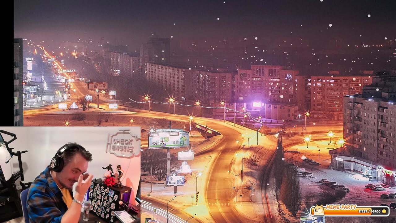 Встречаем 2026 год