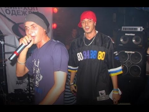 Ryda & Atom - RapArena