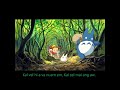 Totoro Mizo Hla Tawite
