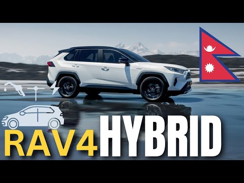 Toyota Rav4 Hybrid Price in Nepal | Hybrid Cars in Nepal