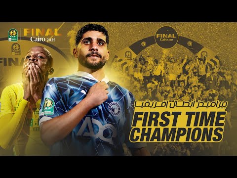 Pyramids FC vs Mamelodi Sundowns (2-1)&ndash; #TotalEnergiesCAFCL | ملخص مباراة بيراميدز وماميلودي صنداونز