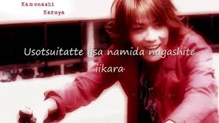 Kamenashi Kazuya - Kizuna - Gokusen Ost Karaoke Instrumental with Romaji Lyric