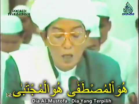 Sholawat Nurul Mustofa || Abah Guru Sekumpul