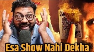 Matasya Kand Review In Hindi By Naman Sharma। Review Point