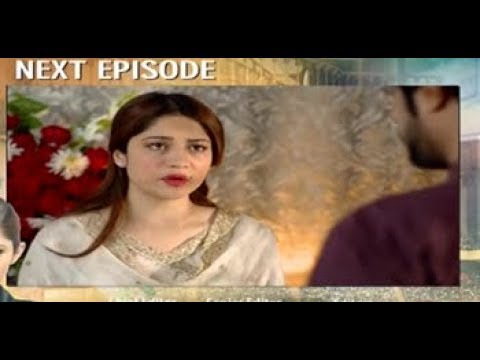Umm e Haniya   Episode 21 Promo