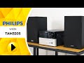 Музыкальный центр Philips TAM3205/12