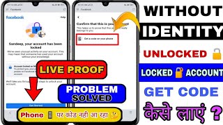 Facebook Account Disabled || Facebook Problem || How To Unlock  Facebook Account || R15technic