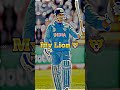 Cricket Vs Football Shorts Ytshorts Shortvideo Cricket Football Sports