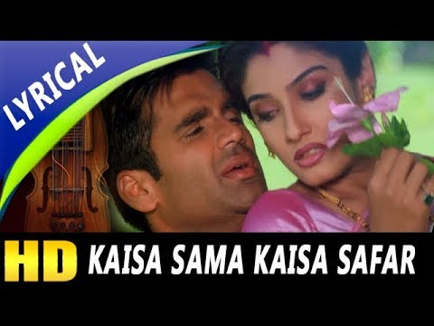 Kaisa Sama Kaisa Safar Full Video Song With Lyrics (Lyrical) — watch video