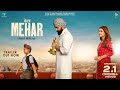Mehar Trailer Raj Kundra Geeta Basra Rakesh Mehta Dreams Music In Cinemas 5th Sep 2025