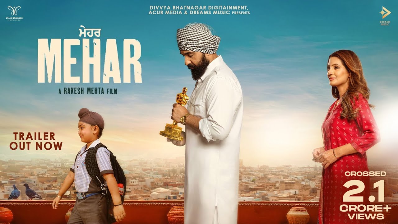 Mehar Trailer Thumbnail