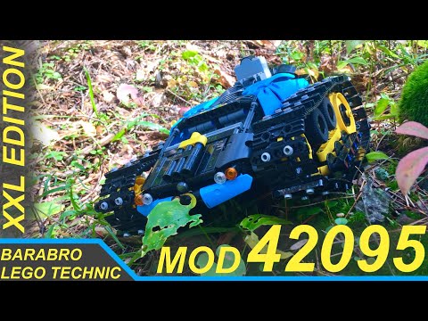 Как сделать монстра бездорожья на базе набора Лего Техник 42095 / LEGO TECHNIC инструкция