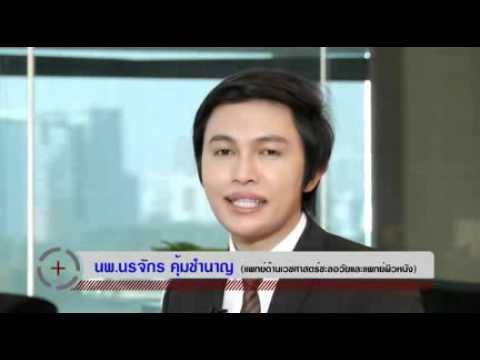 ที่มีการกำหนดไว้สำหรับโรคสะเก็ดเงินบนหัว โรคสะเก็ดเงิน pustular ฝ่ามือและฝ่าเท้า